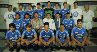 1990squad